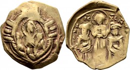 Byzantinische Münzen
Andronicus II. Palaeologus und Michael IX. Palaeologus 1295-1320. 
AV-Hyperpyron ca. 1305-1320 -Constantinopolis-. Maria orans ...