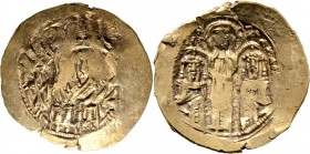 Byzantinische Münzen
Andronicus II. Palaeologus und Andronicus III. Palaeologus 1325-1332. 
AV-Hyperpyron -Constantinopolis-. Maria orans frontal in...