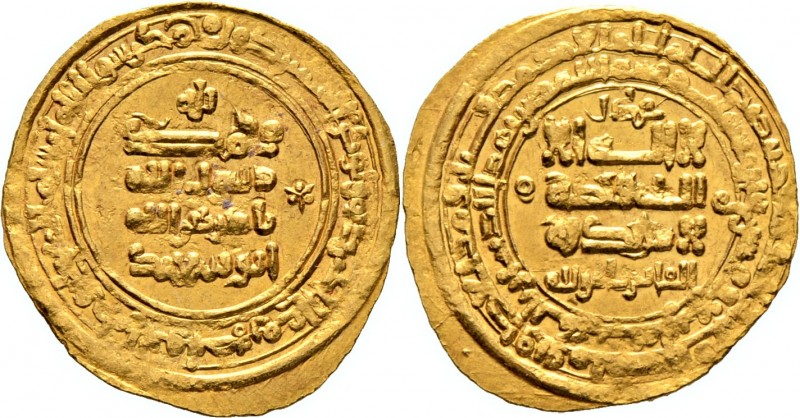 Orientalen
Ghaznawiden. Masud I. AH 421-432/AD 1030-1041. 
Golddinar AH 424 -a...