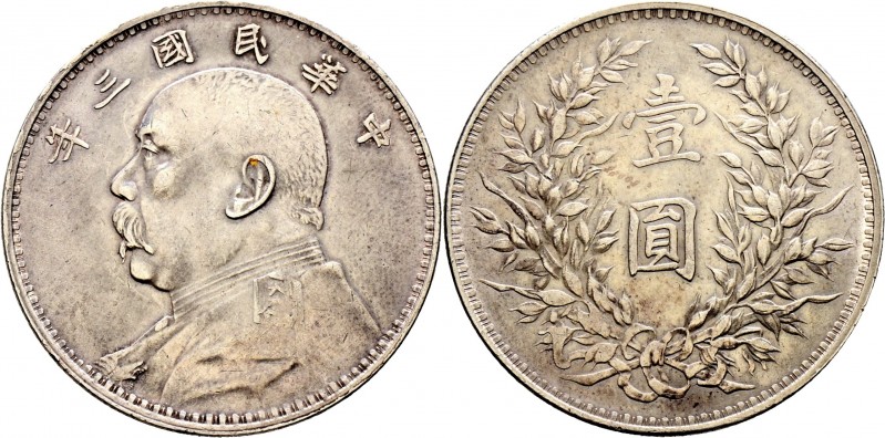 Ausländische Münzen und Medaillen
China-Republik. Erste Republik 1912-1949. 
D...