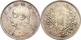 Ausländische Münzen und Medaillen
China-Republik. Erste Republik 1912-1949. 
Dollar Jahr 3 (1914). Präsident Yuan Shih-kai. Y. 329, Kann 645, L./M. ...