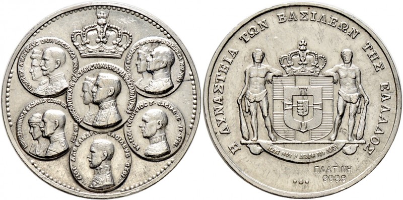 Ausländische Münzen und Medaillen
Griechenland. Konstantin II. 1964-1973. 
PLA...