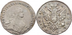 Ausländische Münzen und Medaillen
Russland. Katharina II. 1762-1796. 
Poltina (1/2 Rubel) 1762 -Moskau, Roter Münzhof-. Bitkin 135 (R), Uzdenikov 93...