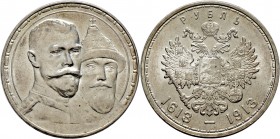 Ausländische Münzen und Medaillen
Russland. Nikolaus II. 1894-1917. 
Rubel 1913 -St. Petersburg-. Auf die 300-Jahrfeier des Hauses Romanoff. Bitkin ...