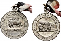 Ausländische Münzen und Medaillen
Ungarn. Franz Josef I. 1848-1916. 
Tragbare, versilberte Bronzemedaille 1898 unsigniert, auf die 1000. von der Ers...