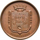 Altdeutsche Münzen und Medaillen
Bayern. Maximilian I. Joseph 1806-1825. 
Einseitiger Bronzeabschlag der sogen. "Bürgermeistermedaille" o.J. (1819/2...
