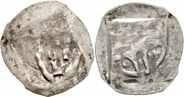 Altdeutsche Münzen und Medaillen
Lindau, Stadt. . 
Heller o.J. (ab 1356). Natürliche Hand mit breitem "L" und stark betontem Aufstrich auf der Handf...