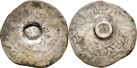 Altdeutsche Münzen und Medaillen
Memmingen, Stadt. . 
Prager Groschen (Wenzel I.-III.) mit Gegenstempel "gotisches M" von Memmingen. Nau 1, Krusy M ...