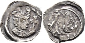Altdeutsche Münzen und Medaillen
Nürnberg, Reichsmünzstätte. Heinrich VI. bis Interregnum 1190-1273. 
Pfennig ca. 1245-1250. Königsbrustbild nach re...