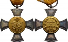 Deutsche Orden und Ehrenzeichen
PREUSSEN. 
Kreuz des Allgemeinen Ehrenzeichens 1900-1918. Silbernes Kreuz mit feinen glatten Kreuzarmen und separat ...