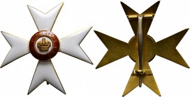 Deutsche Orden und Ehrenzeichen
WÜRTTEMBERG. 
Orden der Württembergischen Krone, Kreuz der Ehrenritter (Steckkreuz) 1892-1918. Gold und Emaille, rüc...