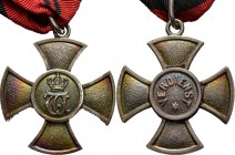 Deutsche Orden und Ehrenzeichen
WÜRTTEMBERG. 
Silbernes Verdienstkreuz 1900-1918. Silber-mattiert, am Originalband. Fertigung des Hofjuweliers Eduar...