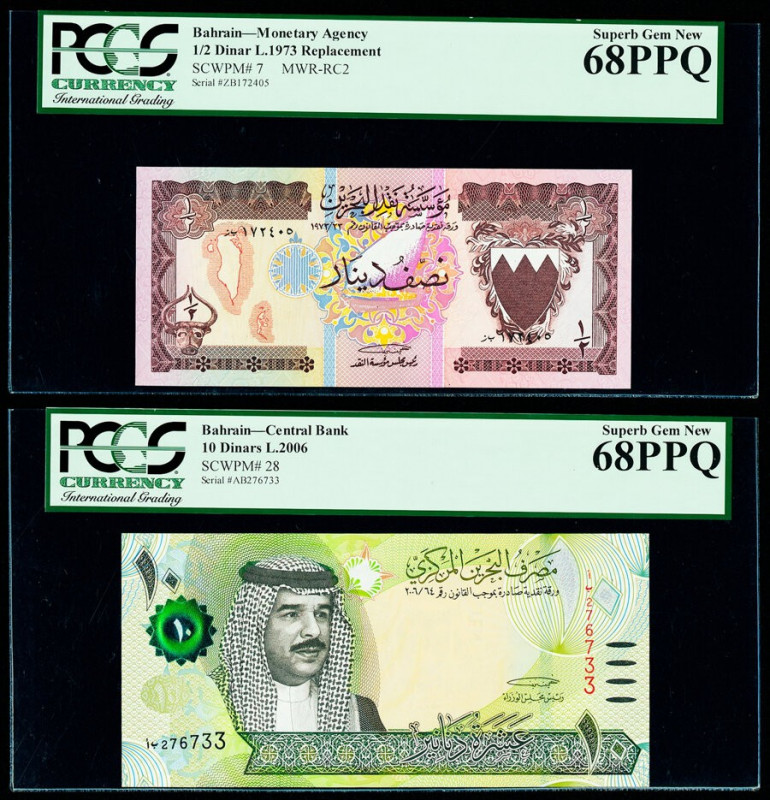 Afghanistan, Bahrain & Iran Group Lot of 4 Graded Examples PCGS Superb Gem New 6...