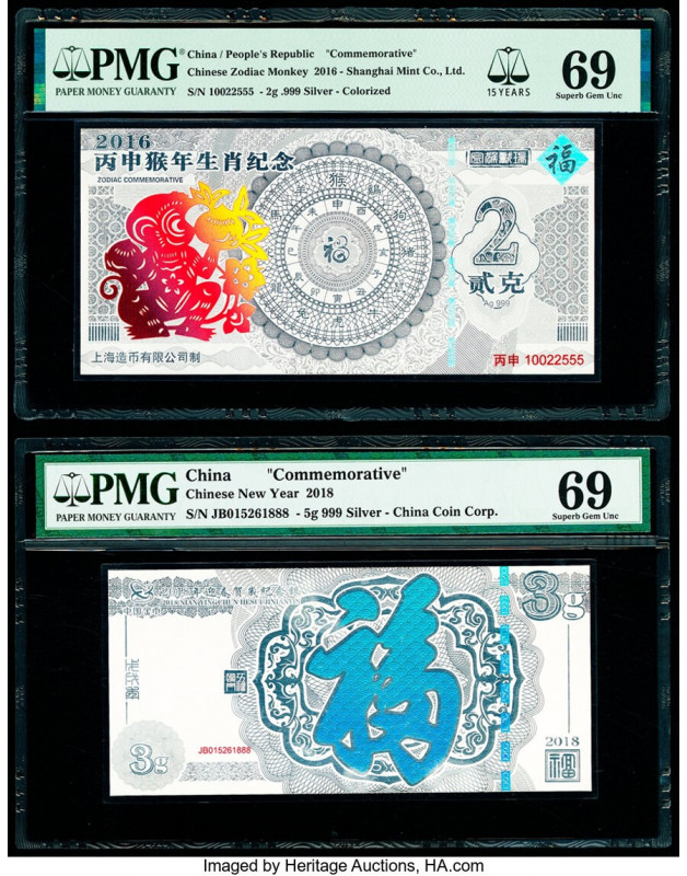 China Silver Commemorative and Test Note Lot of 4 Examples PMG Superb Gem Uncirc...
