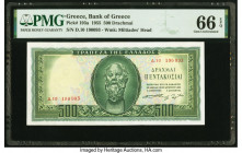 Greece Bank of Greece 500 Drachmai 1955 Pick 193a PMG Gem Uncirculated 66 EPQ. 

HID09801242017

© 2020 Heritage Auctions | All Rights Reserved