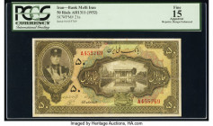 Iran Bank Melli 50 Rials ND (1932) / AH1311 Pick 21a PCGS Apparent Fine 15. Repairs, design enhanced. 

HID09801242017

© 2020 Heritage Auctions | All...