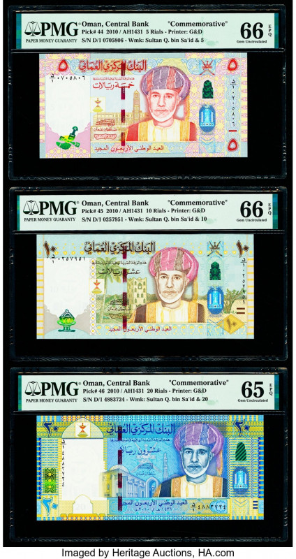 Oman Central Bank of Oman 5; 10; 20 Rials 2010 / AH1431 Pick 44; 45; 46 Three Co...