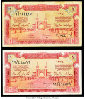 Saudi Arabia Saudi Arabian Monetary Agency 1 Riyal ND (1956) / AH1375 Pick 2 Two Examples Very Fine. 

HID09801242017

© 2020 Heritage Auctions | All ...