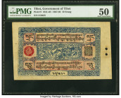 Tibet Government of Tibet 10 Srang ND (1941-48) / 1687-94 Pick 9 PMG About Uncirculated 50. Holes at issue and stains.

HID09801242017

© 2020 Heritag...