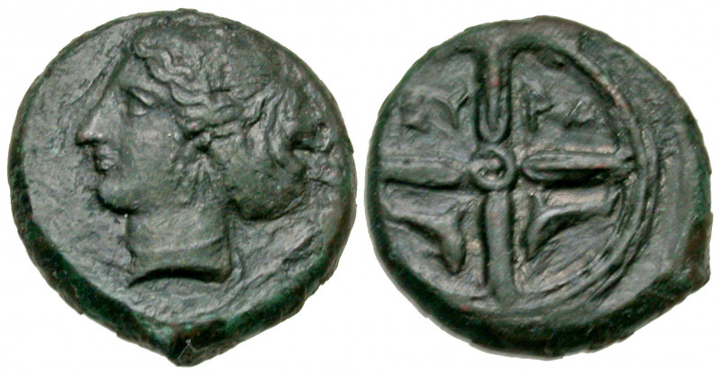 Sicily, Syracuse. 415-405 B.C. AE hemilitron (15.4 mm, 3.36 g, 2 h). Head of Are...
