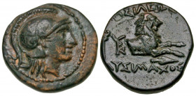 Thracian Kingdom. Lysimachos. As King, 306-281 B.C. AE 15 (14.6 mm, 2.16 g, 9 h). Lysimacheia mint. Helmeted head of Athena right / ΒΑΣΙΛΕΩΣ ΛΥΣΙΜΑΧΟΥ...