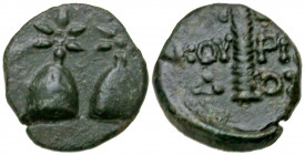 Kolchis, Dioskourias. Late 2nd Century B.C AE 17 (16.6 mm, 3.34 g, 1 h). Caps of the Dioscuri surmounted by stars / ΔIOΣKOYPIΔOΣ, thyrsos. SNG BM Blac...