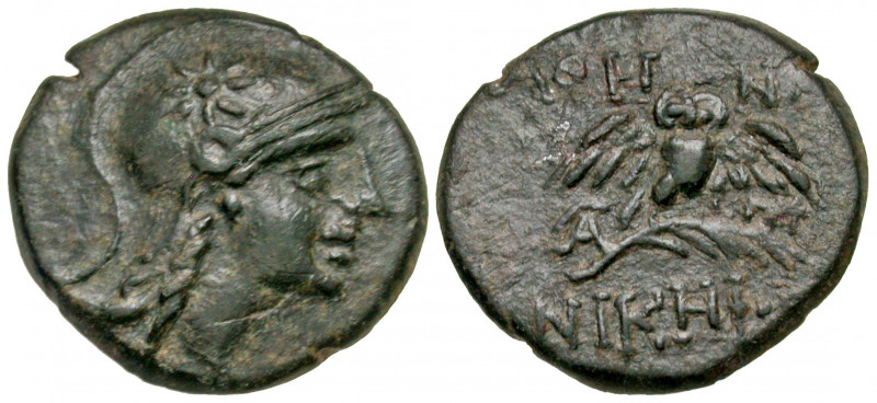 Mysia, Pergamon. 2nd century B.C. AE 17 (17.3 mm, 2.82 g, 2 h). Nikophorous, mag...