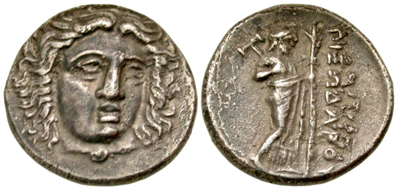 Carian Satraps. Pixodaros. Ca. 341/0-336/5 B.C. AR didrachm (20 mm, 6.63 g, 1 h)...