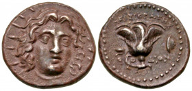 Islands off Caria, Rhodos. Rhodes. 275-250 B.C. AR didrachm (20 mm, 6.75 g, 12 h). Peisikratos, magistrate. Radiate head of Helios facing 3/4 to right...