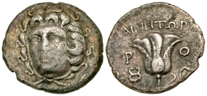 Crete, Pseudo-Rhodian. 205-188 B.C. AR drachm (16 mm, 2.02 g, 1 h). Reduced drac...