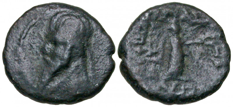 Parthian Kingdom. Mithradates II. 121-91 B.C. AE chalkous (13.5 mm, 1.72 g, 1 h)...