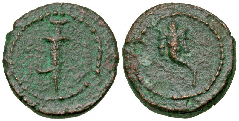 Asia Minor, Uncertain mint - possibly Iconium in Lycaonia. Ca. 1st-3rd centuries...
