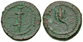 Asia Minor, Uncertain mint - possibly Iconium in Lycaonia. Ca. 1st-3rd centuries A.D. AE tessera (?) (14 mm, 1.83 g, 1 h). Harpa / Cornucopia with fru...