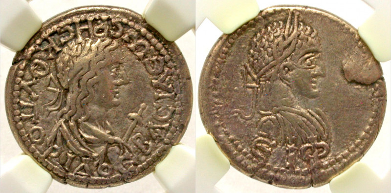 Bosporan Kingdom. Rheskuporis II. A.D. 211/2-226/7. EL stater (20 mm, 7.18 g, 12...