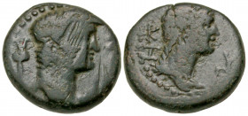 Mysia, Cyzicus. Nero. A.D. 54-68. AE 15 (14.8 mm, 3.74 g, 12 h). Struck A.D. 63-68. NEPΩN, bare head of Nero right, YO monogram behind / K-Y-Z-I, drap...
