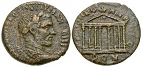 Mysia, Cyzicus. Macrinus. A.D. 217-218. AE 24 (23.6 mm, 7.63 g, 7 h). AY KM OΠЄΛ CЄOYHΡ MAKΡЄINOC, laureate and cuirassed bust of Macrinus right, seen...
