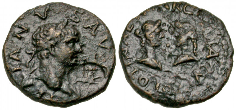 Mysia, Parium. Trajan. A.D. 98-117. AE 17 (17.3 mm, 3.21 g, 7 h). TRAIANVS AVG, ...