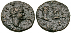 Mysia, Parium. Trajan. A.D. 98-117. AE 17 (17.3 mm, 3.21 g, 7 h). TRAIANVS AVG, laureate head of Trajan right; c/m: capricorn right in oval punch / PL...