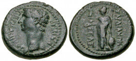 Lydia, Sardes. Germanicus. Died A.D. 19. AE 16 (16.2 mm, 3,71 g, 1 h). Mnaseas, magistrate. ΓEPMANIKOΣ KAICAP, bare head of Germanicus left / ΣAPΔIANΩ...