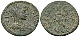 Phrygia, Sebaste. Pseudo-autonomous. Time of Elagabalus to Severus Alexander, AD 218-235. AE 22 (22.4 mm, 4.85 g, 6 h). IЄPA BOYΛH, veiled and draped ...