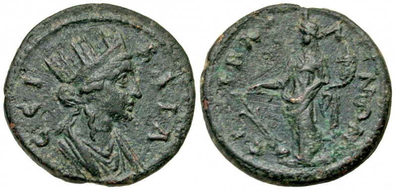 Phrygia, Siblia. Pseudo-autonomous. Severan Era, A.D. A.D. 193-211. AE 19 (19.4 ...