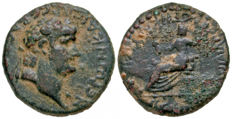 Lycaonia, Iconium. Nero. A.D. 54-68. AE 25 (25.41 mm, 10.18 g, 12 h). Struck A.D...