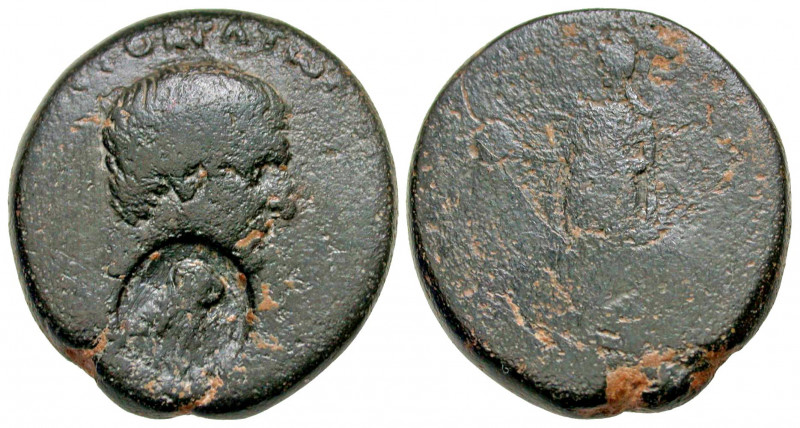 Galatia, Koinon of Galatia. Galba. A.D. 68-69. AE 27 (26.8 mm, 13.35 g, 12 h). T...