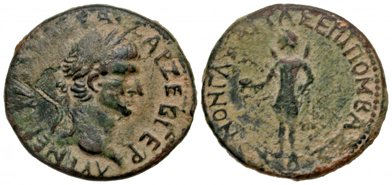 Galatia, Koinon of Galatia. Trajan. A.D. 98-117. AE 23 (23.2 mm, 7.14 g, 5 h). T...