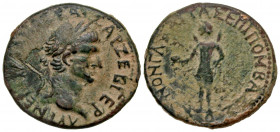 Galatia, Koinon of Galatia. Trajan. A.D. 98-117. AE 23 (23.2 mm, 7.14 g, 5 h). T. Pomponius Bassus, presbeutes. AYT NEP TPAIANOΣ KAIΣAP ΣEB ΓEP, laure...