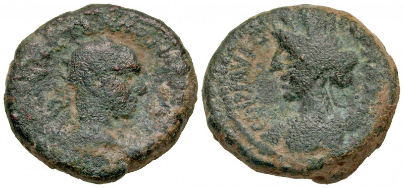 Samaria, Caesarea Maritima. Trajan Decius. A.D. 249-251. AE 21 (21.1 mm, 9.52 g,...