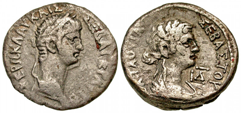 Egypt, Alexandria. Nero. A.D. 54-68. AR tetradrachm (26 mm, 11.15 g, 12 h). Date...