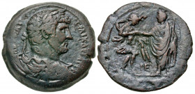 Egypt, Alexandria. Hadrian. A.D. 117-138. AE drachm (34.3 mm, 23.39 g, 12 h). Dated RY 15 = A.D. 130/1. AYT KAI TPAI AΔPIA CЄB, laureate, draped and c...
