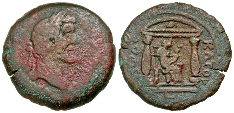 Egypt, Alexandria. Antoninus Pius. A.D. 138-161. AE drachm (33.1 mm, 17.93 g, `1...