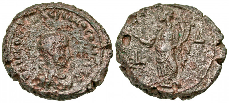 Egypt, Alexandria. Valerian II. Caesar, A.D. 253-255. BI tetradrachm (23.2 mm, 1...